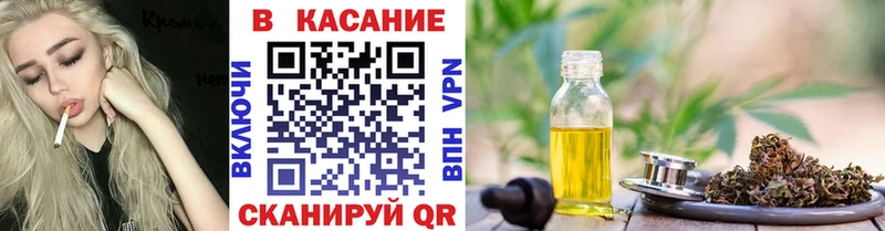 Где найти наркотики Муром СК  Мефедрон  Конопля 