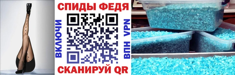 АМФ Premium MEGA Муром магазин продажи