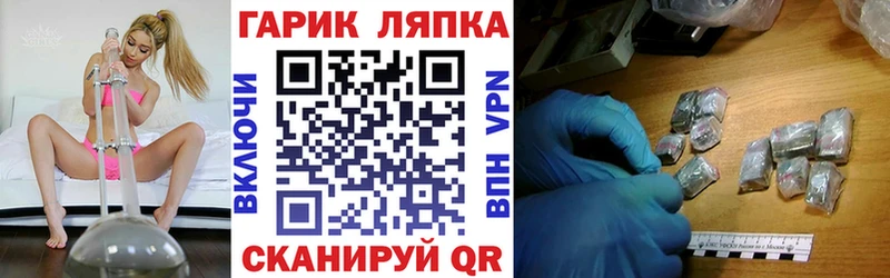 Гашиш 40% ТГК  Муром 