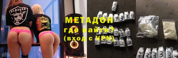 кокаин VHQ Вязники