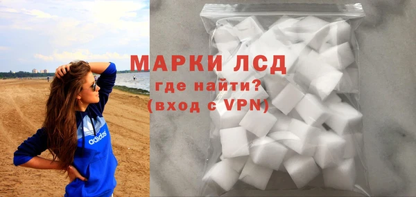 jwh Вязьма