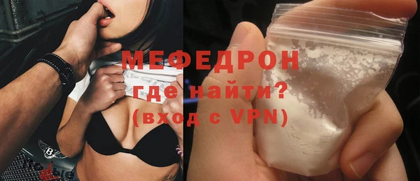 кокаин VHQ Вязники