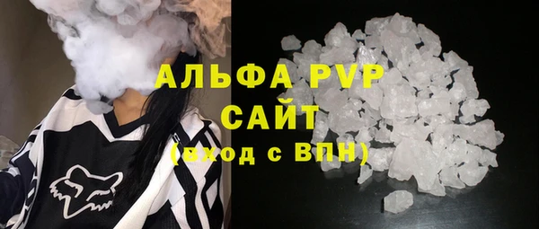 jwh Вязьма