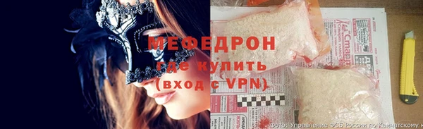 кокаин VHQ Вязники