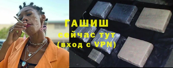 jwh Вязьма