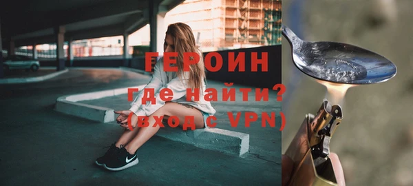 jwh Вязьма