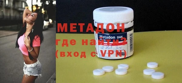 jwh Вязьма