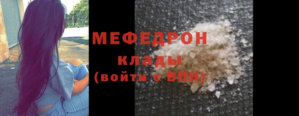 jwh Вязьма