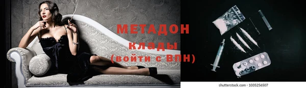jwh Вязьма