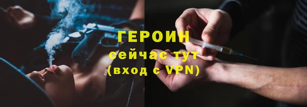 jwh Вязьма