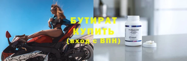 jwh Вязьма