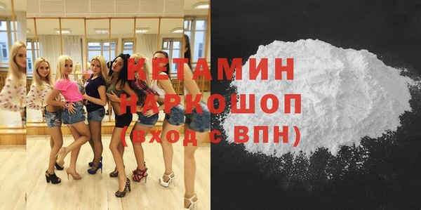 jwh Вязьма