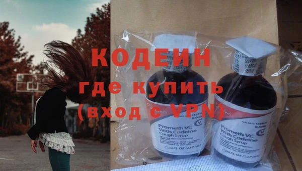 jwh Вязьма