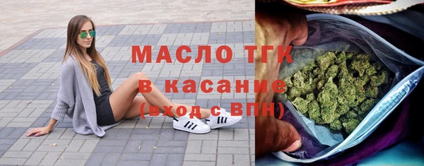 jwh Вязьма