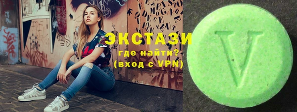 ешки Волосово