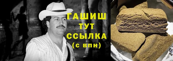 круглые Пестово