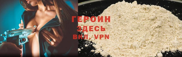 jwh Вязьма