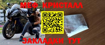 a pvp Донецк