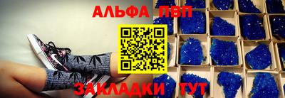 кокаин премиум Дубна