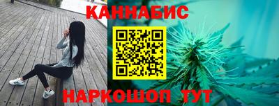 кокаин премиум Дубна