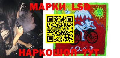 спайс Донской
