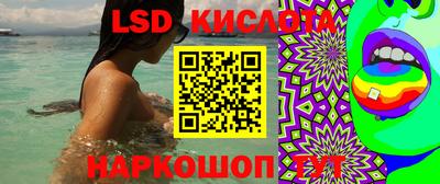 кокаин премиум Дубна