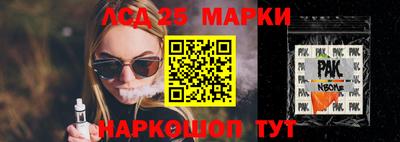 a pvp Донецк