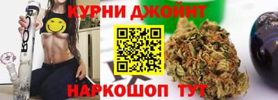 кокаин премиум Дубна