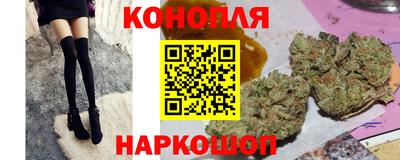 кокаин премиум Дубна