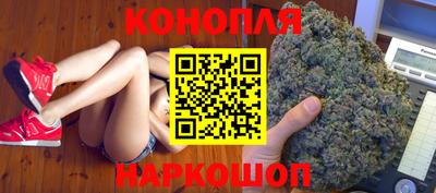 наркотики Заволжье