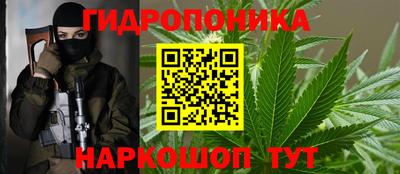 спайс Донской