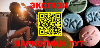 кокаин премиум Дубна