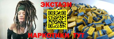 спайс Донской