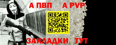 кокаин премиум Дубна