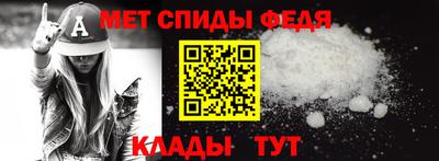 a pvp Донецк