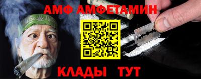 a pvp Донецк