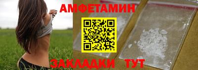 a pvp Донецк
