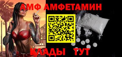 кокаин премиум Дубна