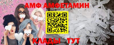 a pvp Донецк