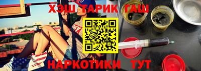 кокаин премиум Дубна