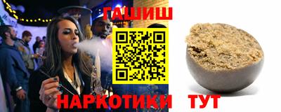 a pvp Донецк