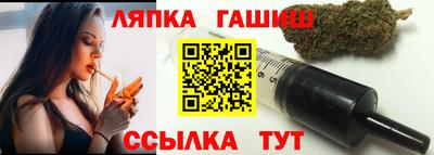 спайс Донской