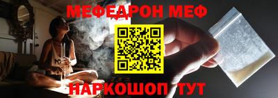 PSILOCYBIN Заводоуковск