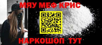 кокаин премиум Дубна