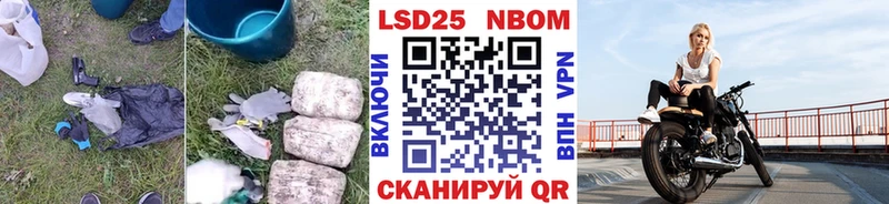 наркотики  Муром  ЛСД экстази ecstasy 