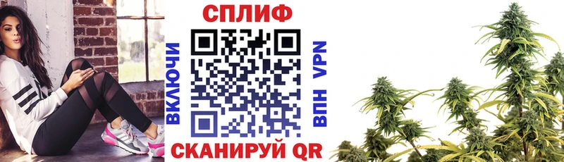купить наркотик Муром Бошки марихуана VHQ